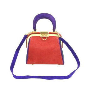 Christian Dior clasp bag multicolored gold